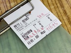 -新记美食(关闸店)