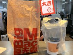 -麦当劳(杭州西湖银泰百货店)