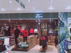 -欧亚达商业广场(红桥店)