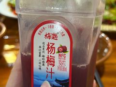 -苗湘食府(十年店)