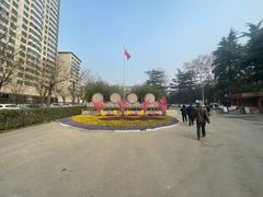 -西安市长乐公园