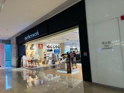 -motherswork(静安嘉里中心店)