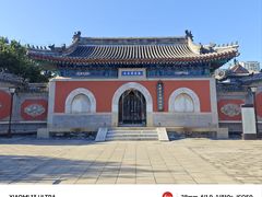 -大钟寺古钟博物馆