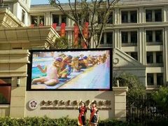 -合肥市红星路小学教育集团