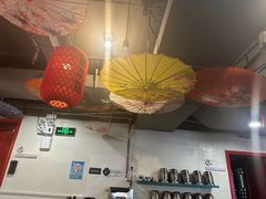 -破店(井大店)