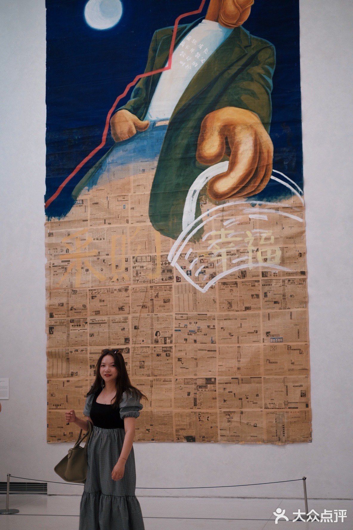 又一重磅美术馆落地上海 UCCA Edge必打卡艺术群展