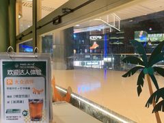 -狐狸爱上椰子鸡(滨江星光大道店)