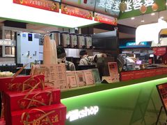 -迷客夏Milksha(无锡苏宁店)