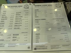 -Manner Coffee(HALO广场店)