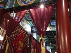 -羲和雅苑•北京烤鸭(平安国际金融中心店)