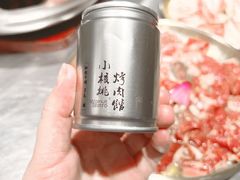 -小核桃烤肉馆(西塔店)