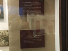 -上海纺织博物馆