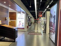-百安居装修建材卖场(南山店)