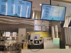 -猫王榴莲世家(三里屯SOHO商场店)