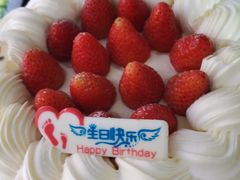 -稻香园蛋糕(舜玉店)