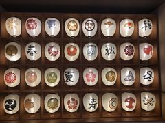 -重庆南山海昌汤都