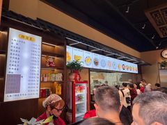 -大南门牛肉包子店