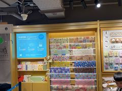 -猫的天空之城概念书店(苏州诚品店)