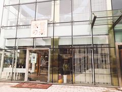 门面-奈雪的茶(观前街店)