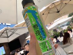 -野萃山·潮汕厚果汁(十亩地店)