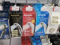 -Bic Camera (难波店)