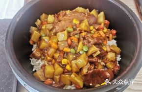 Spicy Beef Fried Rice