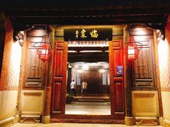 门面-临家闽南菜(宝洲路店)