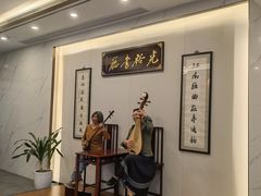 -光裕书厅·评弹茶馆·剧场(观前街店)