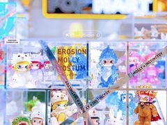 -泡泡玛特POPMART(上海环球港店)
