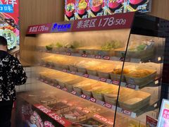 -冒菜西施·非遗冒菜(总店)