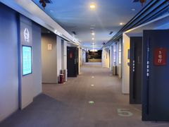 -星轶IMAX影城(九亭U天地旗舰店)