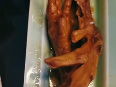-紫莲花足道(柯桥古镇店)