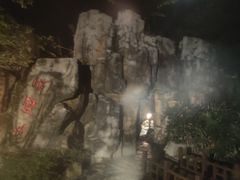 -明月山天沐温泉度假村