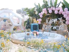 -天空花园餐吧·生日·团建(南山店)