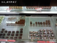 巧克力-西点坊(浦东香格里拉店)
