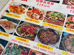 -休记光头香辣蟹干锅店(衣冠庙店)