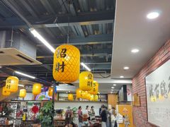 -长安后宰门水盆羊肉(新都心店)