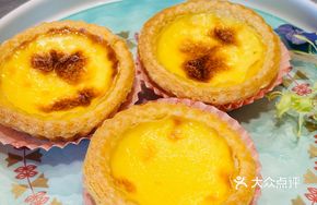 Signature Baked Water Milk Egg Tart