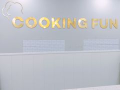 -澳洲袋鼠早教(南二环店)