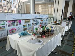 -中国杭州低碳科技馆