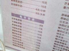 -阿坤传统手工小吃(沙坪坝店)