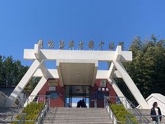 -古车博物馆