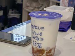 -美罗城