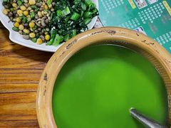 -客家养生油茶(汕尾店)