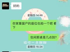 -Olive橄榄花园漂亮饭主题布置餐厅(大望路店)