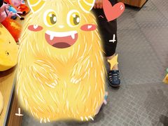 -万达广场(南京江宁店)