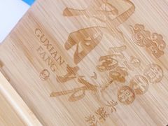 -骨鲜坊筒子骨粉