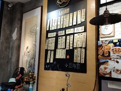 -小豆海棠(人民南路店)