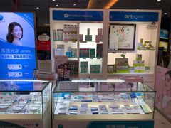 -大光明眼镜(锦华路旗舰店)