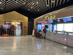 -百丽宫影城(IMAX万象城店)